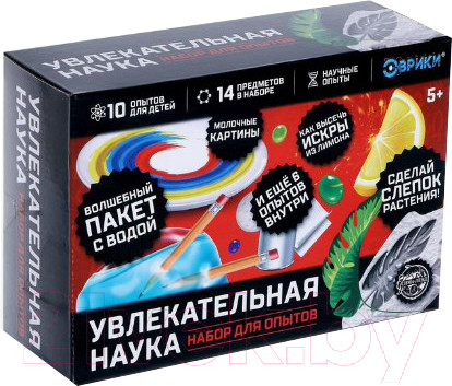 Изображение товара Набор для опытов Эврики Увлекательная наука / 4694901