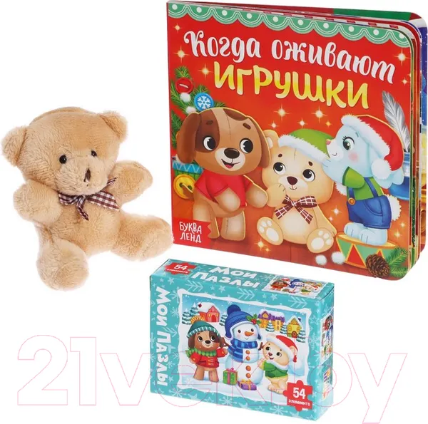 Изображение товара Подарочный набор Буква-ленд Сюрприз от Мишки / 6941633
