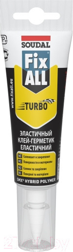 Изображение товара Клей-герметик Soudal Fix All Turbo (125мл, белый)
