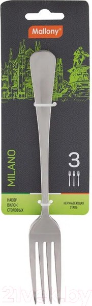 Изображение товара Набор столовых вилок Mallony Milano / 007294 (3шт)