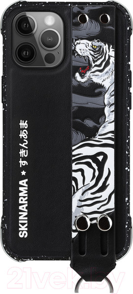 Изображение товара Чехол-накладка Skinarma Shinwa Beruto для iPhone 12 Pro (тигр)