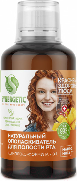 Ополаскиватель для полости рта Synergetic Комплекс-формула 7 в 1 (200мл)