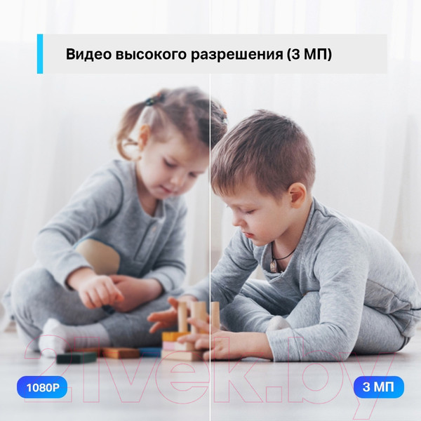 Изображение товара IP-камера TP-Link Tapo C210