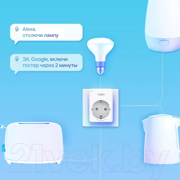 Изображение товара Умная розетка TP-Link Tapo P110
