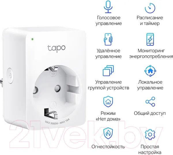 Изображение товара Умная розетка TP-Link Tapo P110