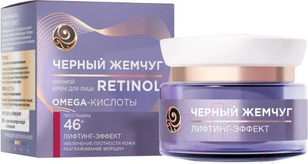 Изображение товара Крем для лица Черный жемчуг Ночной 46+ (50мл)