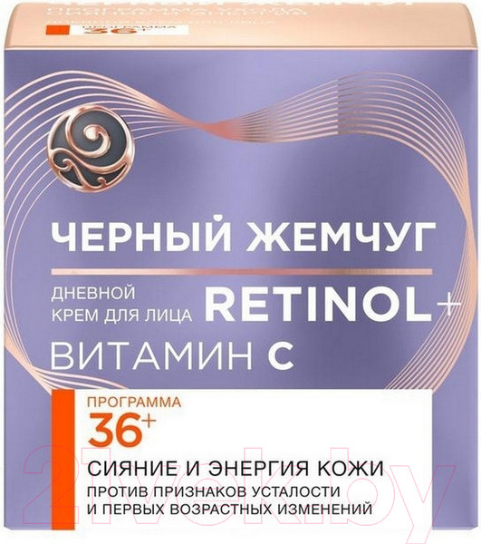 Изображение товара Крем для лица Черный жемчуг Дневной 36+ (50мл)