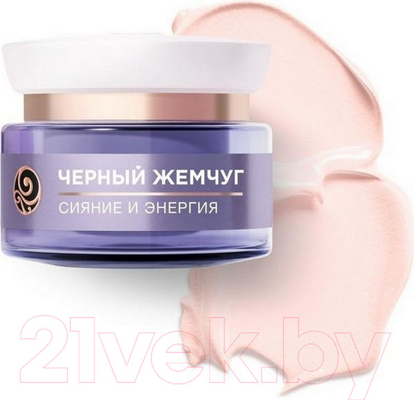 Изображение товара Крем для лица Черный жемчуг Дневной 36+ (50мл)