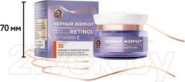 Изображение товара Крем для лица Черный жемчуг Дневной 36+ (50мл)