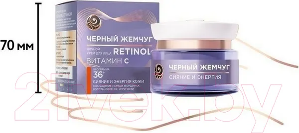 Изображение товара Крем для лица Черный жемчуг Ночной 36+ (50мл)
