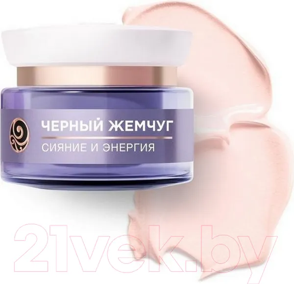 Изображение товара Крем для лица Черный жемчуг Ночной 36+ (50мл)
