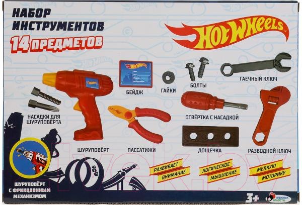 Изображение товара Набор инструментов игрушечный Играем вместе Hot Wheels / 1904K890-R