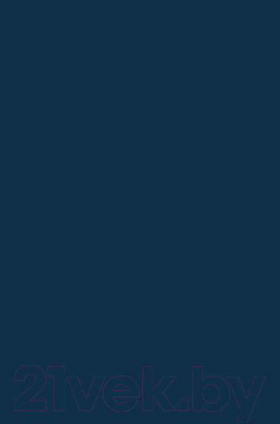 Изображение товара Книга АСТ Фрейд и психоанализ (Юнг К.Г.)