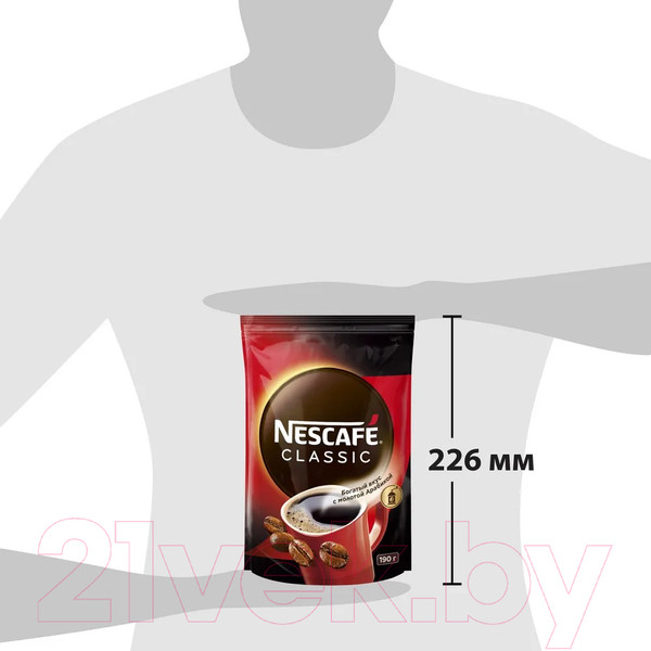 Изображение товара Кофе растворимый Nescafe Classic с добавлением молотого (190г)