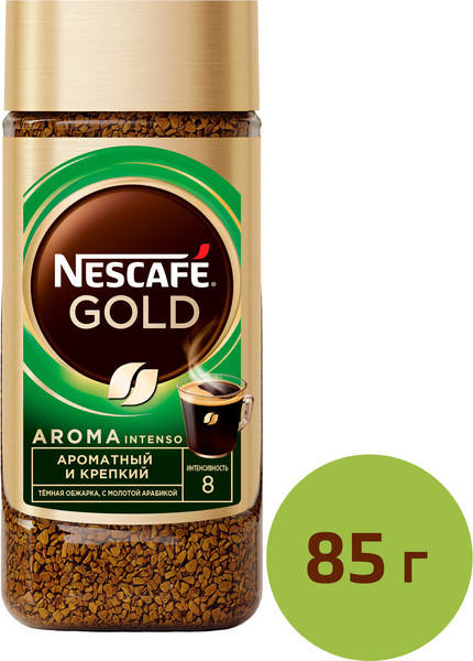 Изображение товара Кофе растворимый Nescafe Gold Aroma Intenso с добавлением молотого (85г)