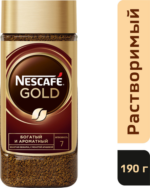 Изображение товара Кофе растворимый Nescafe Gold (190г, стекло)