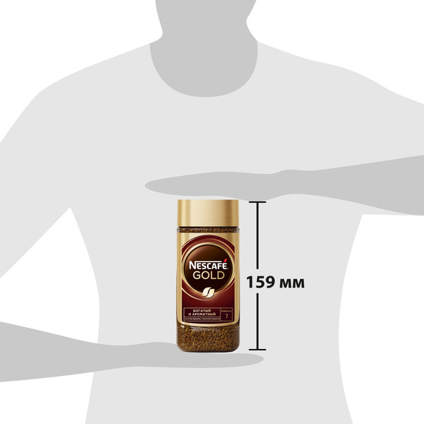 Изображение товара Кофе растворимый Nescafe Gold (95г, стекло)