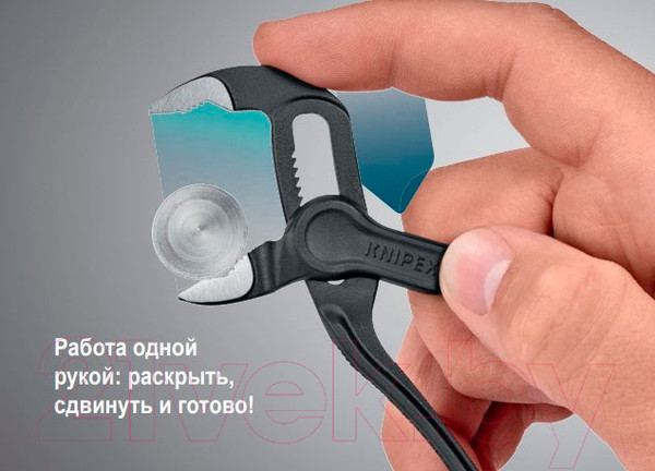 Изображение товара Клещи переставные Knipex 8700100