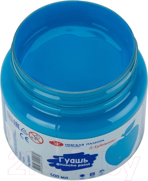 Изображение товара Гуашь Невская палитра Я – Художник! / 23024513 (500мл, голубой)