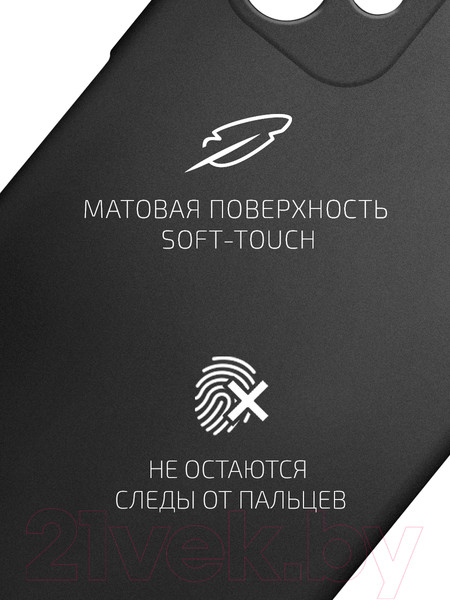 Изображение товара Чехол-накладка Volare Rosso Jam для Galaxy A72 (черный)