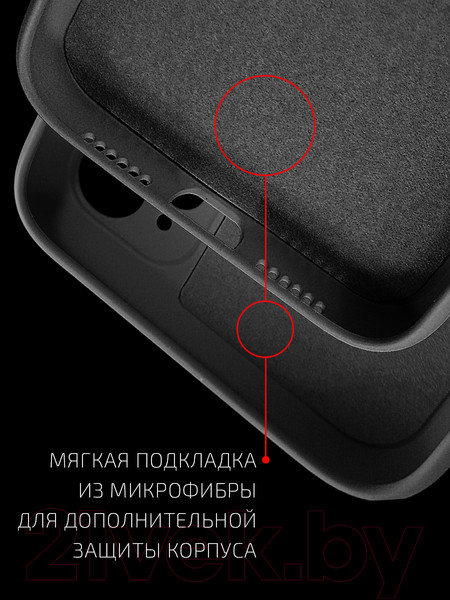 Изображение товара Чехол-накладка Volare Rosso Jam для Galaxy A72 (черный)