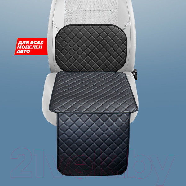 Изображение товара Накидка под детское автокресло ElCrucce 112х47