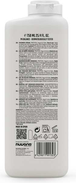 Гель для душа Dicora Urban Fit Protein Yogurt & Oats (750мл) — фото 6