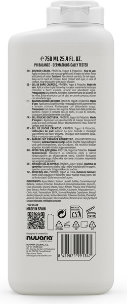 Гель для душа Dicora Urban Fit Protein Yogurt & Pistachio (750мл) — фото 6