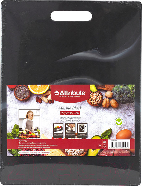 Изображение товара Разделочная доска Attribute Marble Black / ABX147
