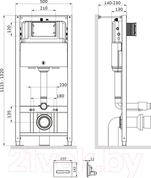 Изображение товара Инсталляция для унитаза AM.PM I012704.50A38
