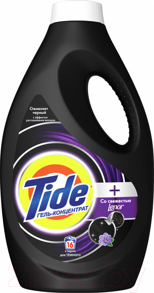 Изображение товара Гель для стирки Tide Black cо свежестью Lenor (1.04л)