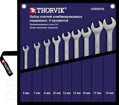 Изображение товара Набор ключей Thorvik CSWS9TB