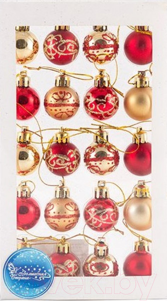 Изображение товара Набор шаров новогодних Волшебная страна 20-2 / 005636 (20шт)