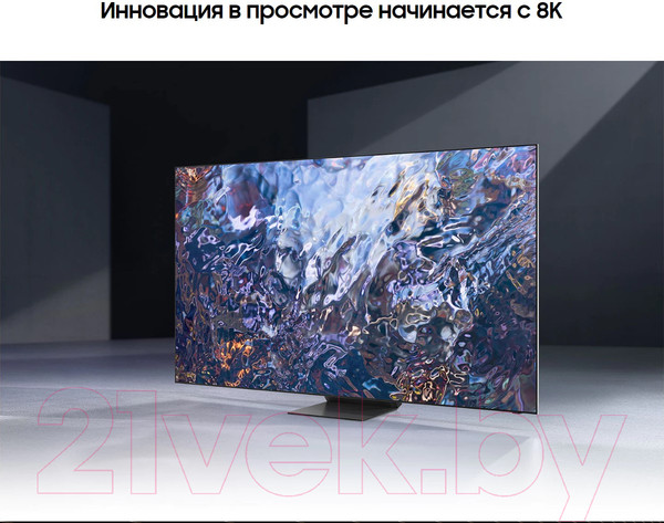 Изображение товара Телевизор Samsung QE55QN700AUXRU