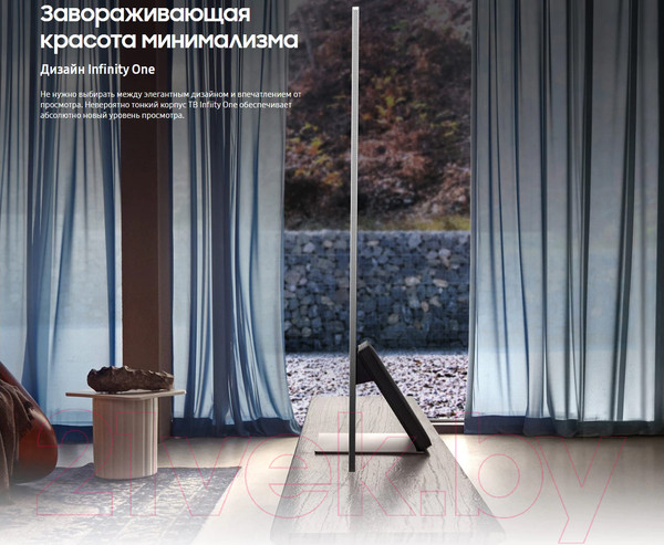 Изображение товара Телевизор Samsung QE55QN700AUXRU