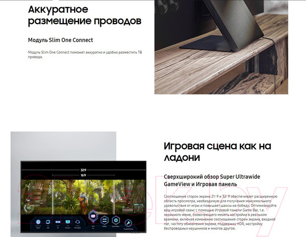 Изображение товара Телевизор Samsung QE55QN700AUXRU