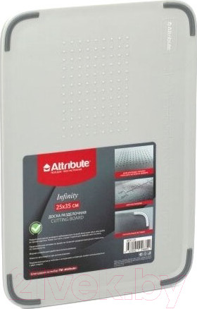 Изображение товара Разделочная доска Attribute Infinity ABX120