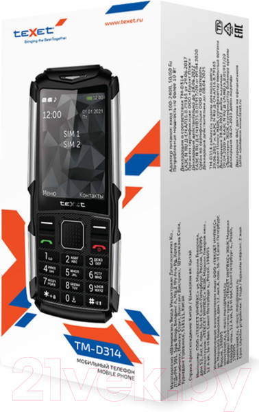 Изображение товара Мобильный телефон Texet TM-D314 (черный)