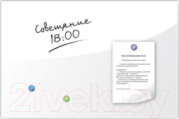 Изображение товара Магнитно-маркерная доска Brauberg Стеклянная / 236744 (белый)