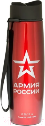 Изображение товара Термокружка Thermos Армия России 646699 (красный)