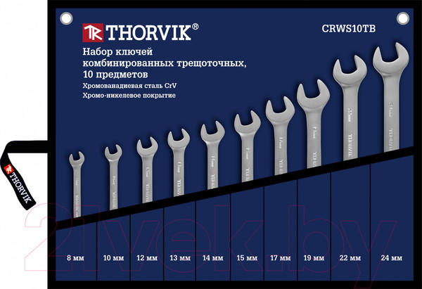 Изображение товара Набор ключей Thorvik CRWS10TB