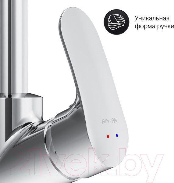 Изображение товара Смеситель AM.PM F8002700