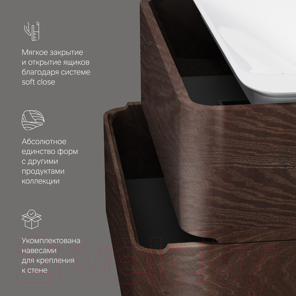 Изображение товара Тумба под умывальник AM.PM M30FHX0802TF