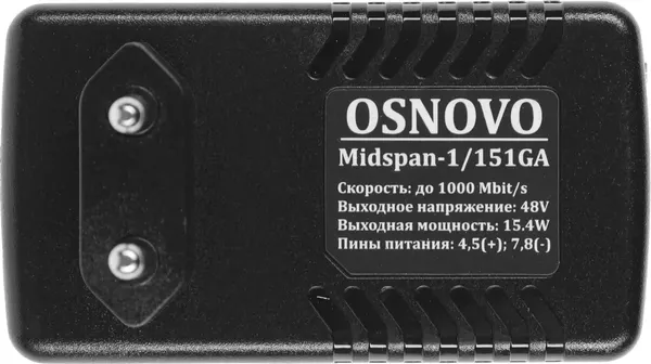 Изображение товара PoE-инжектор Osnovo Midspan-1/151GA