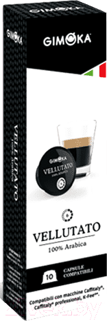 Изображение товара Кофе в капсулах Gimoka Vellutato стандарт Caffitaly (10x8г)