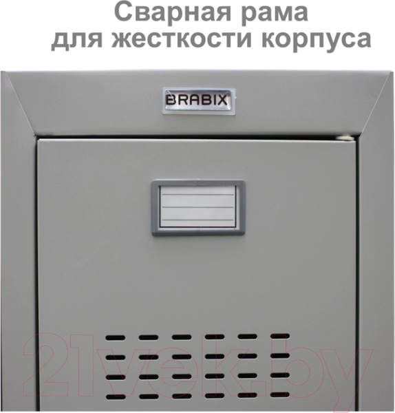 Изображение товара Шкаф металлический Brabix LK 11-50 / 291132
