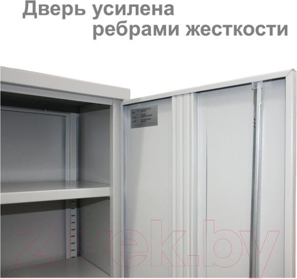 Изображение товара Шкаф металлический Brabix MK 18/47/37-01 / 291138