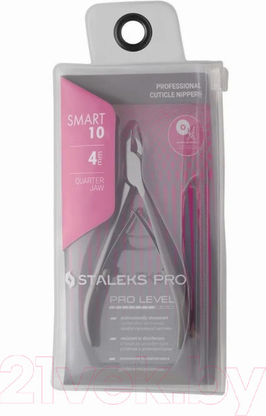 Изображение товара Кусачки для маникюра Сталекс Smart NS-10-4