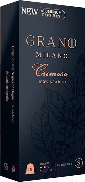 Изображение товара Кофе в капсулах Grano Milano Cremoso Alum стандарта Nespresso (10x5.5г)