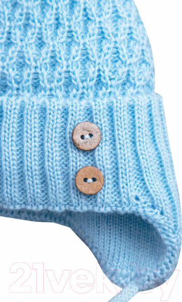 Изображение товара Шапочка для малышей Amarobaby Pure Love Wool / AB-OD20-PLW16/19-42 (голубой, р-р. 42-44)